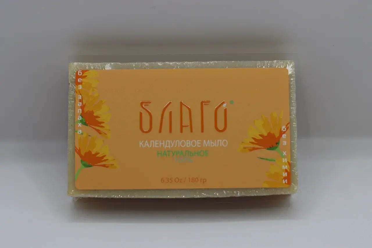 Польза натурального мыла